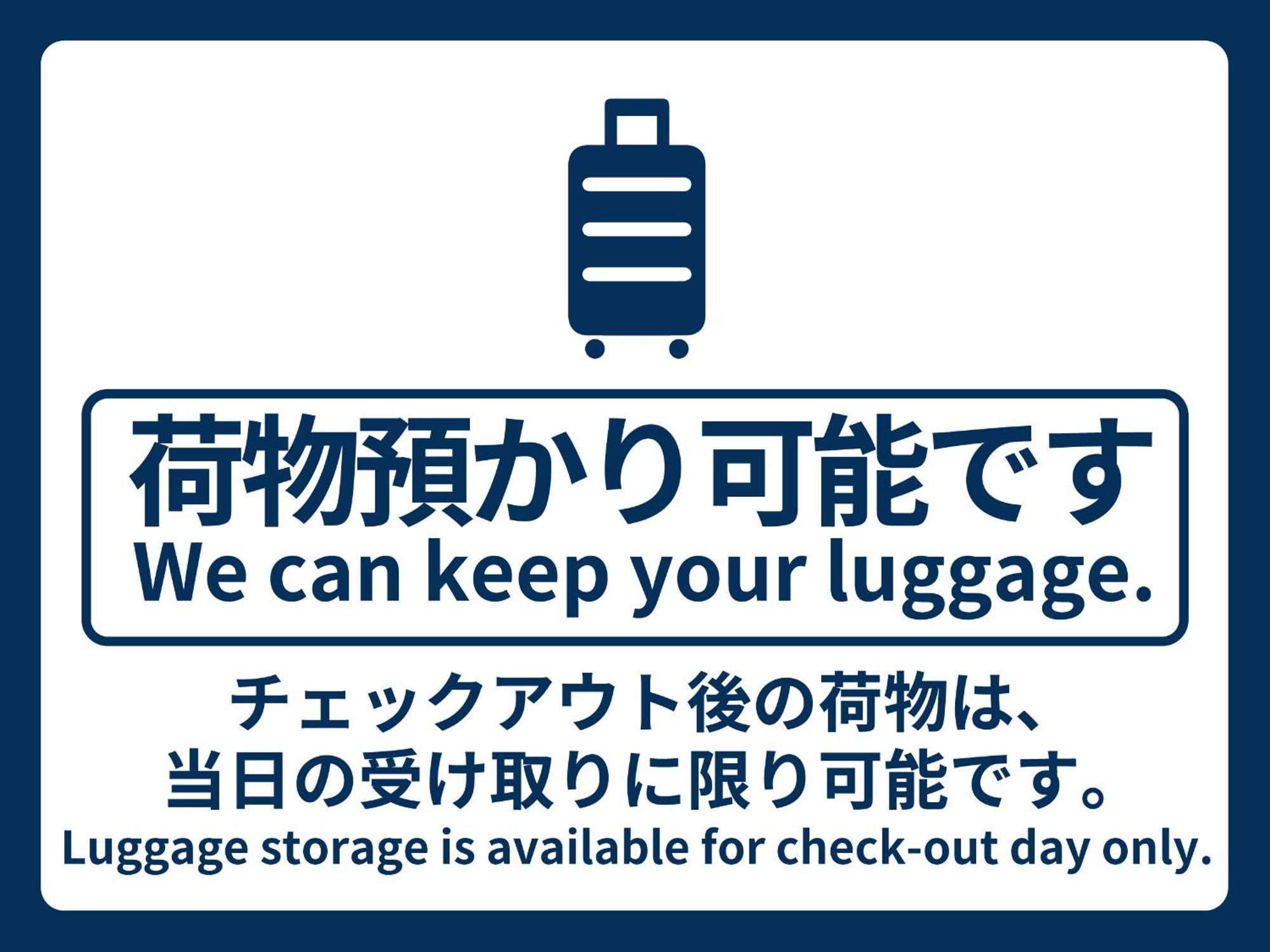 Vessel Hotel Campana Kyoto Gojo מראה חיצוני תמונה