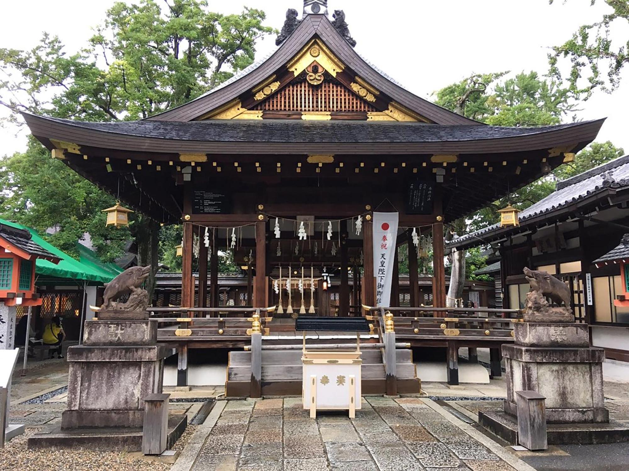 Vessel Hotel Campana Kyoto Gojo מראה חיצוני תמונה
